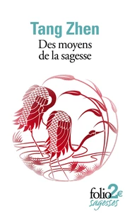 Des moyens de la sagesse