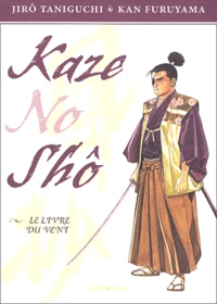 Kaze No Sho