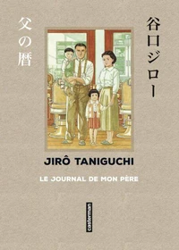 Le journal de mon père