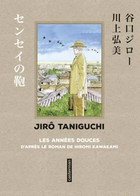 Les années douces