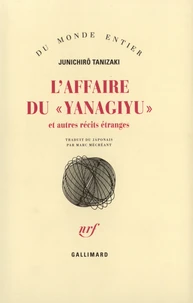 L'affaire du ¸Yanagiyu¸