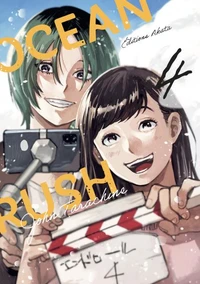 Ocean Rush Tome 4