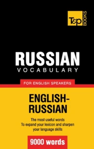 Russian vocabulary for English speakers - 9000 words