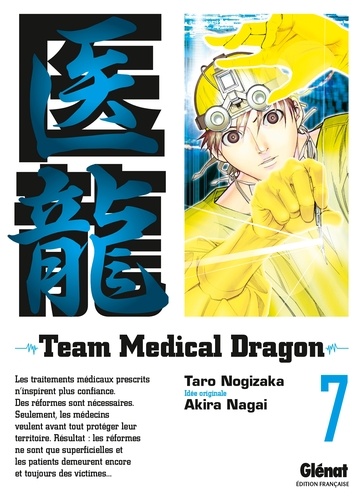 Team Medical Dragon - Tome 07