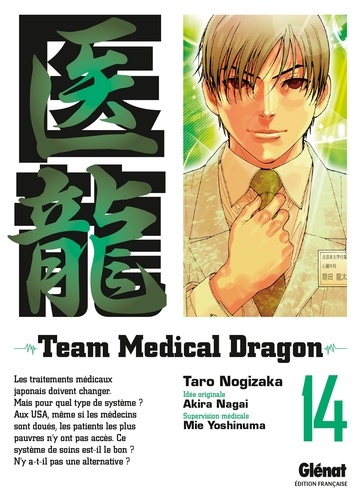 Team Medical Dragon - Tome 14