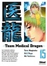 Taro Nogizaka - Team Medical Dragon - Tome 15.