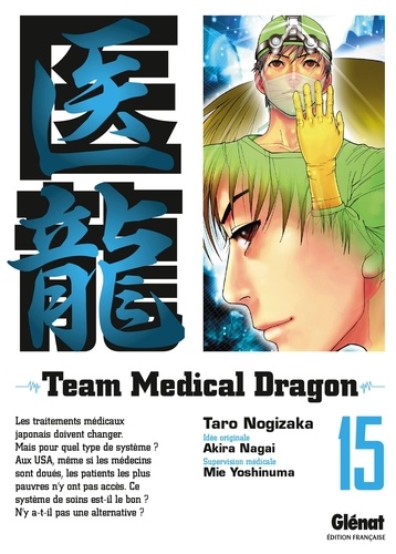 Team Medical Dragon Tome 15