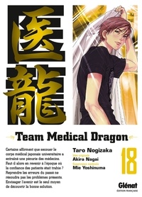 Taro Nogizaka - Team Medical Dragon - Tome 18.
