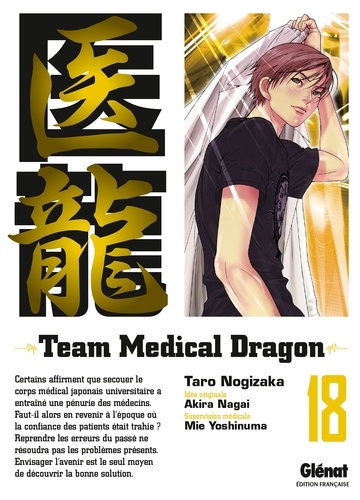 Team Medical Dragon - Tome 18