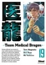 Taro Nogizaka - Team Medical Dragon - Tome 19.