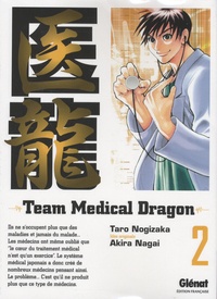 Taro Nogizaka - Team Medical Dragon Tome 2 : .