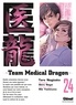 Taro Nogizaka - Team Medical Dragon Tome 24 : .