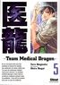 Taro Nogizaka et Akira Nagai - Team Medical Dragon Tome 5 : .