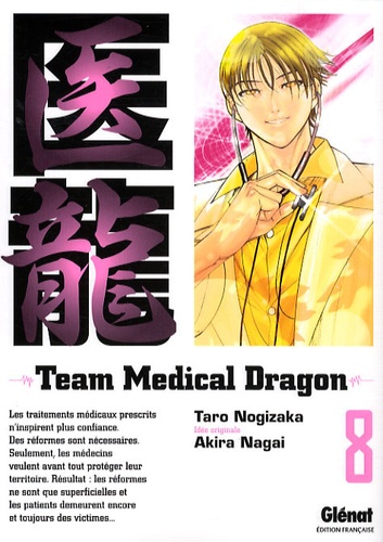 Team Medical Dragon Tome 8