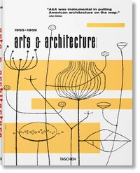 Arts & Architecture 1955–1959