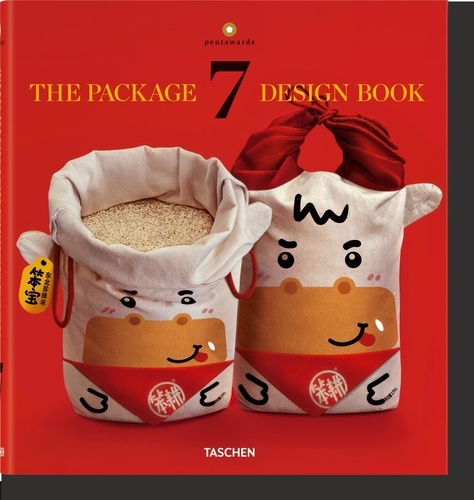  Taschen - Package design book - Volume 7.