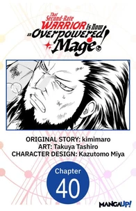 That Second-Rate Warrior Is Now an Overpowered Mage! #040