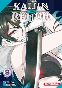 Kaijin Reijoh Tome 9