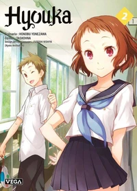 Hyouka Tome 2