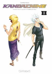 Kandachime Tome 8