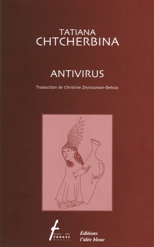 Tatiana Chtcherbina - Antivirus.