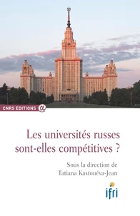 Les universités russes sont-elles compétitives ?