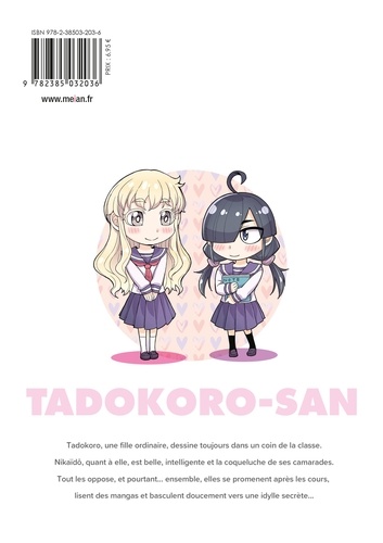 Tadokoro-san Tome 1
