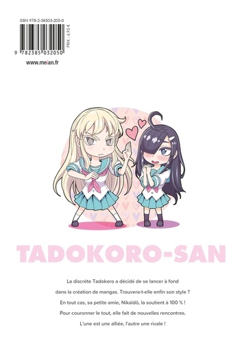 Tadokoro-san Tome 3