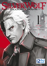 Silver Wolf Tome 1