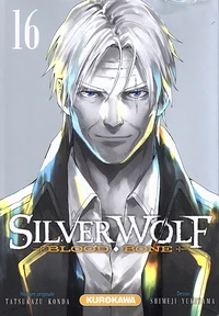 Silver Wolf Tome 16