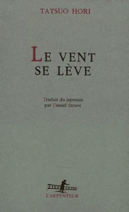 Le vent se lève