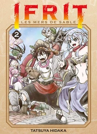 Ifrit, les mers de sable Tome 2