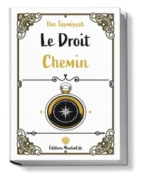 Le droit chemin