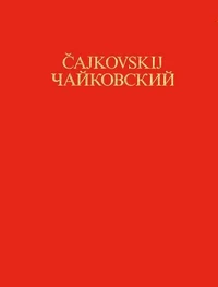 Piano works and piano transcriptions