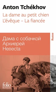 La Dame Au Petit Chien. Bilingue Russe/Francais
