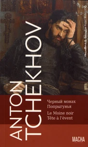 Le Moine noir ; Tête à l'évent