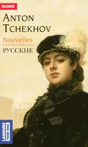 Nouvelles d'Anton Tchekhov