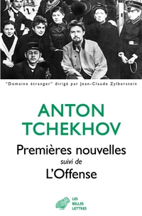 Premières nouvelles