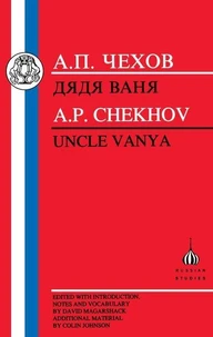 Uncle Vania (Russian)