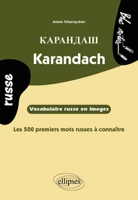 Karandach
