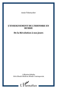 L'enseignement de l'histoire en Russie