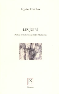 Les Juifs