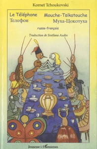 Le téléphone - Mouche-Tsikatouche