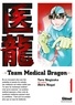 Taro Nogizaka - Team Medical Dragon - Tome 01.