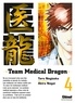 Taro Nogizaka - Team Medical Dragon - Tome 04.