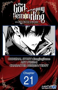 The God-Slaying Demon King: Reincarnated as a Mere Mortal to Become the Strongest in History! #021