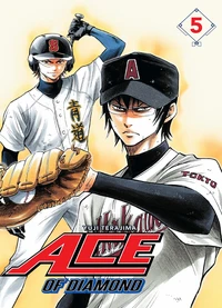Ace of Diamond - Saison 1 Tome 5