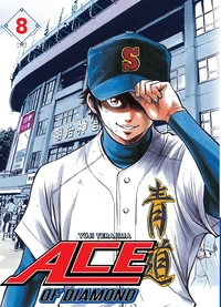 Ace of Diamond - Saison 1 Tome 8