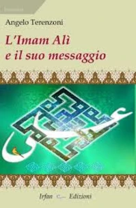 L'Imam Alì e il suo messaggio