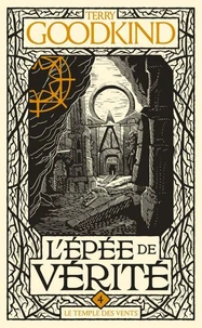 Le Temple des vents